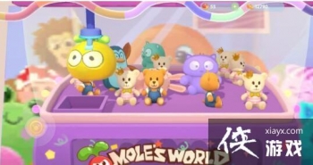 Ħ��ׯ԰���ΰ�ɫ�������ģ���ɫ����λ�û���