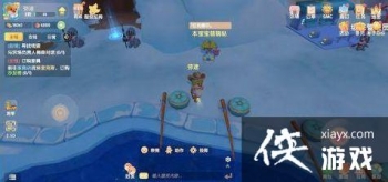 Ħ��ׯ԰�������ĵ���������λ�ô�ȫ