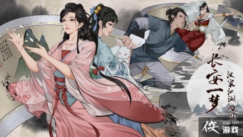 ���ҽ�������һ�ι��Դ�ȫ