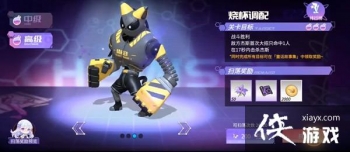 �����ְ����ձ�����ͨ�ع��Դ�ȫ