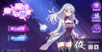 �����ְ����ձ������м��߼��Ѷ�ͨ������ͼ�Ĺ��Դ�ȫ