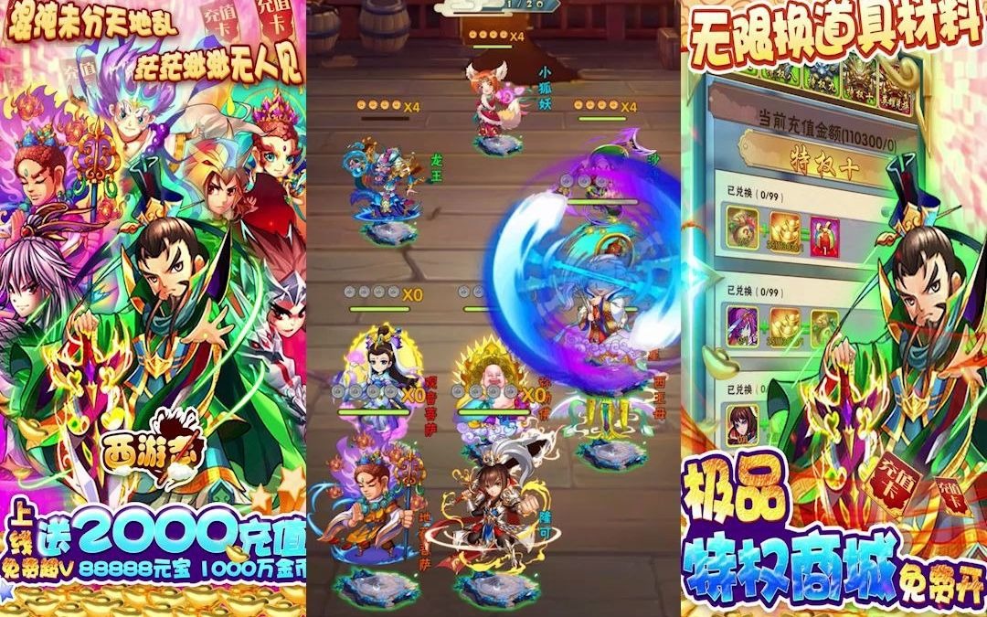 ����־ ��ѶBT����_��������_bilibili