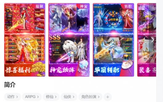 ������֮ŭ������_��������_bilibili