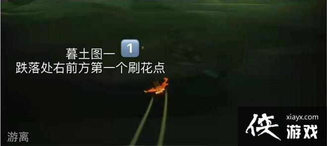 光遇6.4任务攻略大全 光遇6.4每日任务攻略汇总 光遇6.4任务攻略大全 光遇6.4每日任务攻略汇总