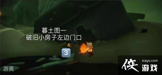 光遇6.4任务攻略大全 光遇6.4每日任务攻略汇总 光遇6.4任务攻略大全 光遇6.4每日任务攻略汇总