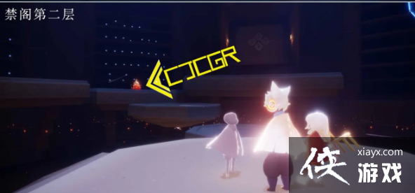 光遇6.4任务攻略大全 光遇6.4每日任务攻略汇总 光遇6.4任务攻略大全 光遇6.4每日任务攻略汇总