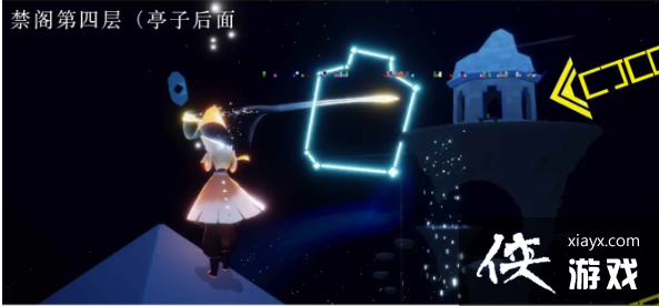 光遇6.4任务攻略大全 光遇6.4每日任务攻略汇总 光遇6.4任务攻略大全 光遇6.4每日任务攻略汇总