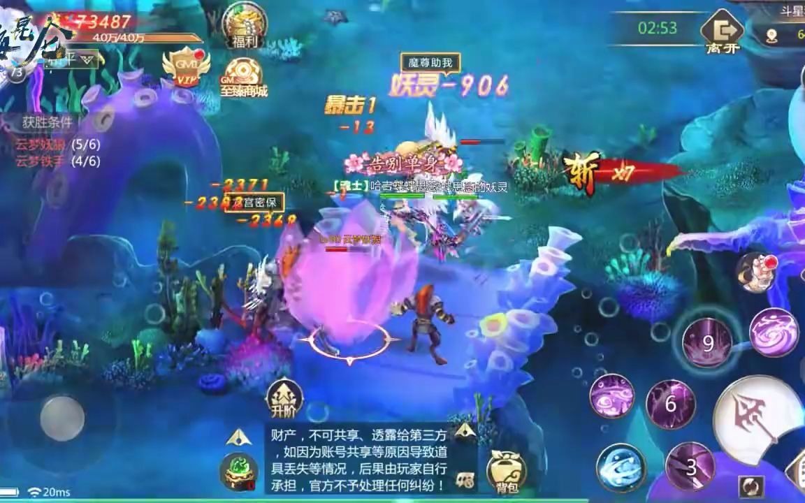 �׺����أ�GM���޳䣩-��ѳ���_��������_bilibili