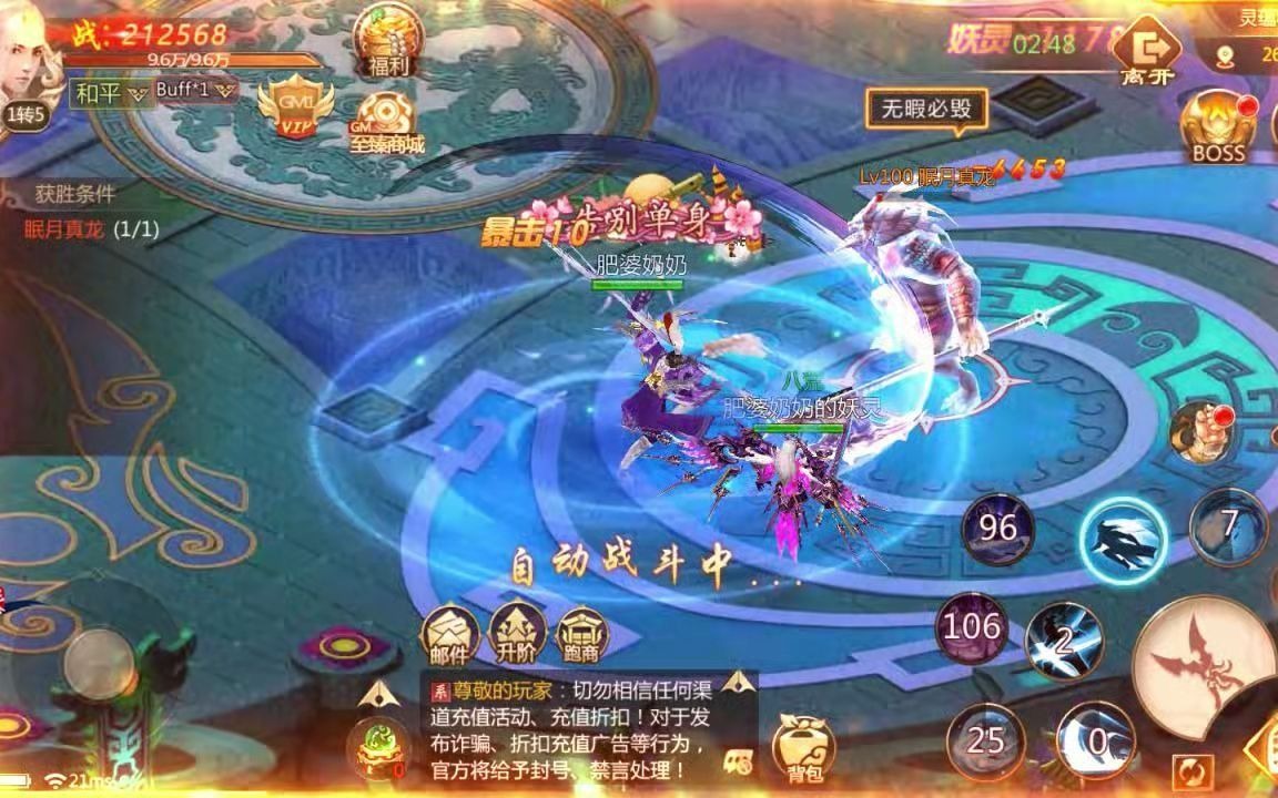 �׺����� v8���κ���-277sy_��������_bilibili