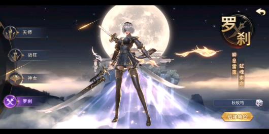 ���׺����ء���Ϸ���档_��������_bilibili