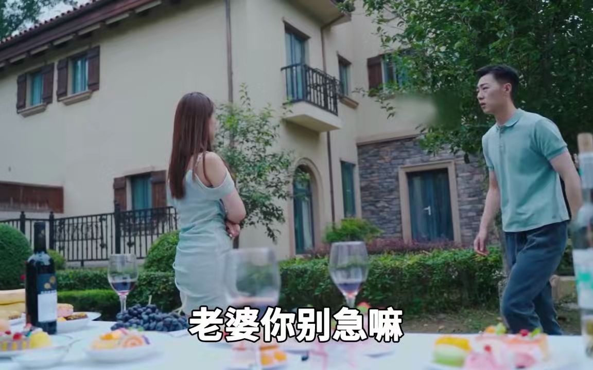 ��BT���Ρ����׺����ء���ǰ�ڵ���Ӧ����ô��_��������_bilibili