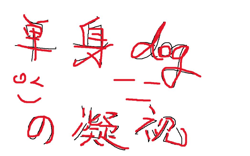 ��JYuan��������������#�ֳ䶼��ը�ɣ�#_��������_bilibili