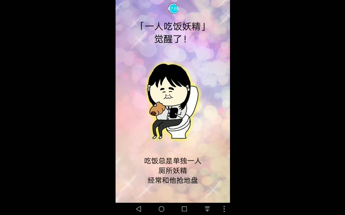 �ֳ䶼��ը�ɣ�����������_��������_bilibili