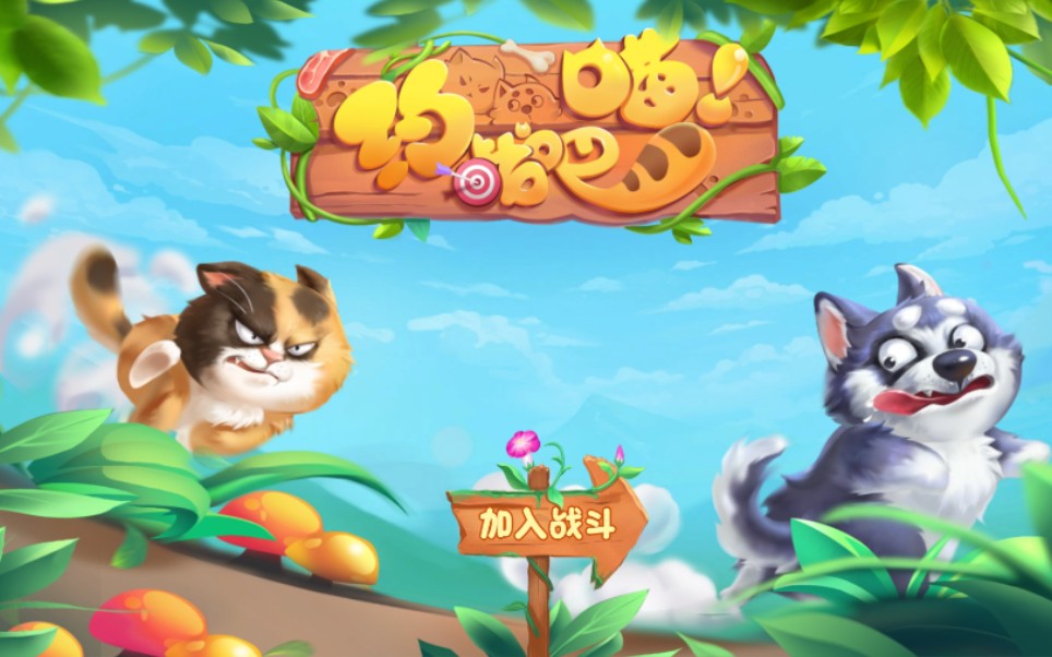 Լս�ɣ��� ���氡����_��������_bilibili