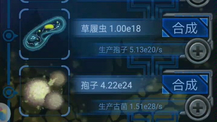 ����Ϸ���桿������Դ����_��������_bilibili