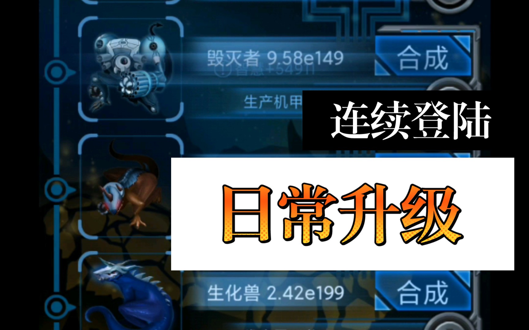 ��������Դ���ճ�������59�����׵磡����������_��������_bilibili