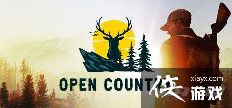 《辽阔旷野》评测:一场并不省心的旷野之旅 《辽阔旷野》评测:一场并不省心的旷野之旅