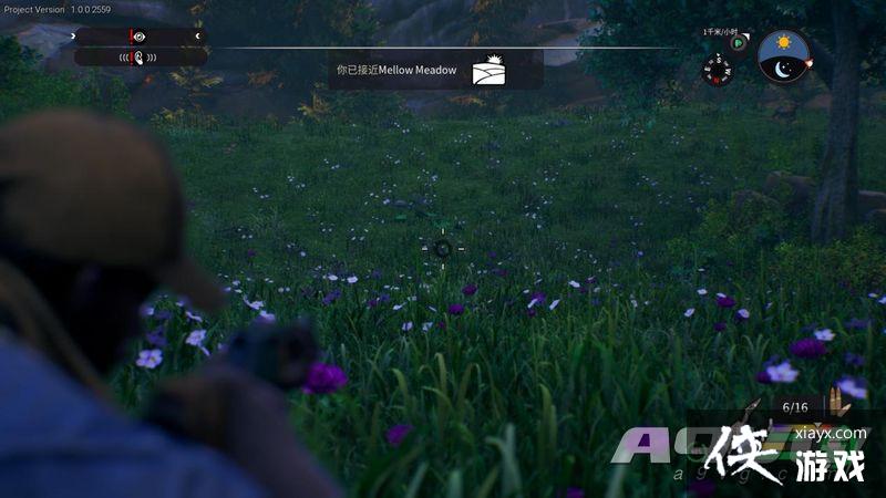 《辽阔旷野》评测:一场并不省心的旷野之旅 《辽阔旷野》评测:一场并不省心的旷野之旅