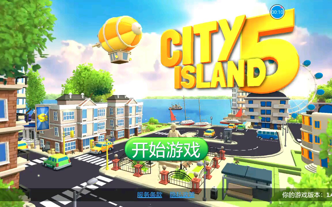 ���Ҿ����г��������е���5_��������_bilibili