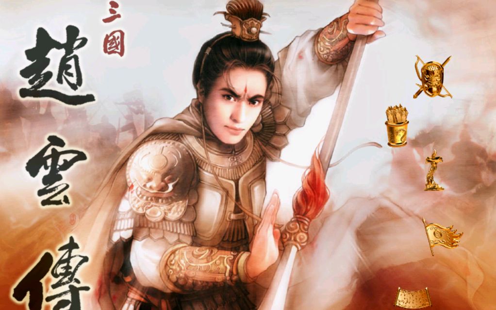 ���ƴ����ռ�װ��ȫ����ʵ��������ᣩ_��������_bilibili