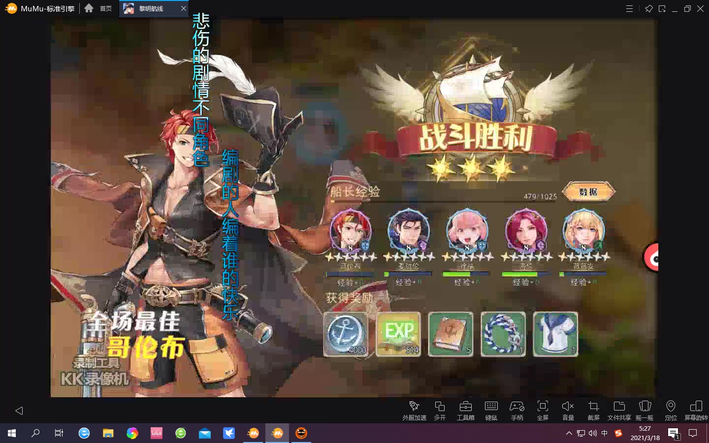 �غ���������������_��������_bilibili