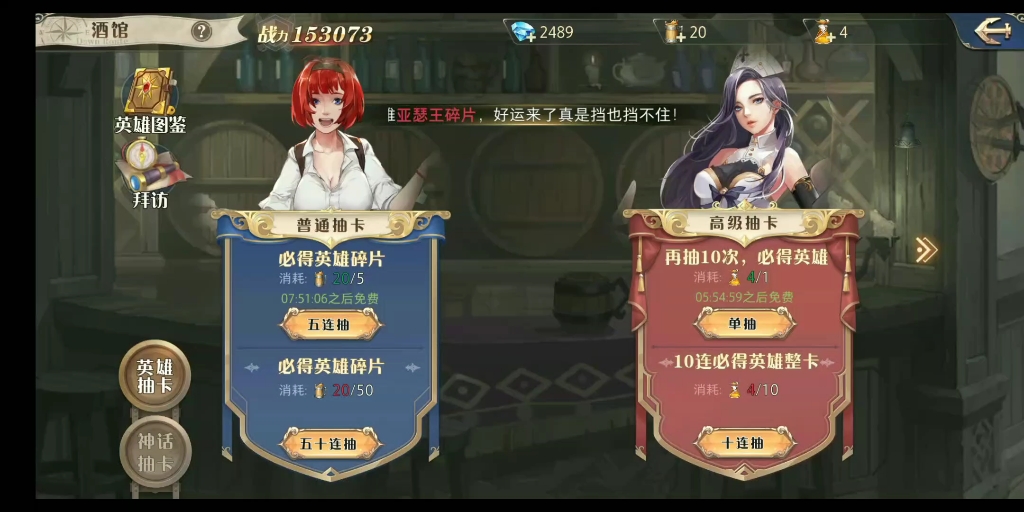 �������߳鿨_��������_bilibili