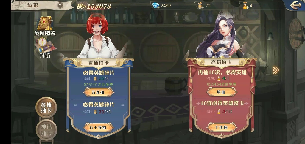 ��������_��������_bilibili