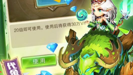 ������Ӣ�ۡ���һ�ʱ�Ʋ��Կ��ư��������Σ������ư�ȫ����Ŀ�갺������������ֱǰ��_��������_bilibili