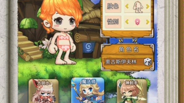 ����ð����3d_��������_bilibili