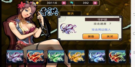 ����ɱ�������ػ���չʾ_��������_bilibili