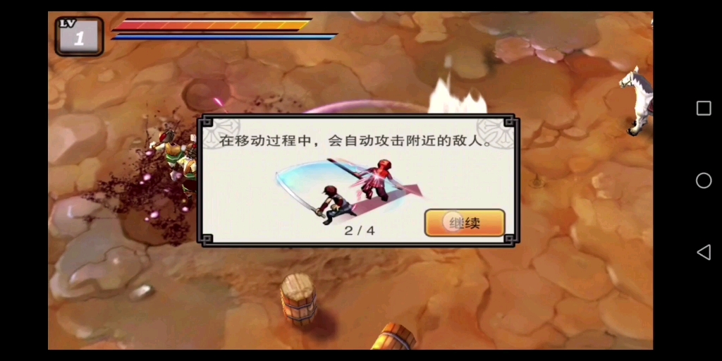 ������ɱ�֡� 1��6����+bossս_��������_bilibili