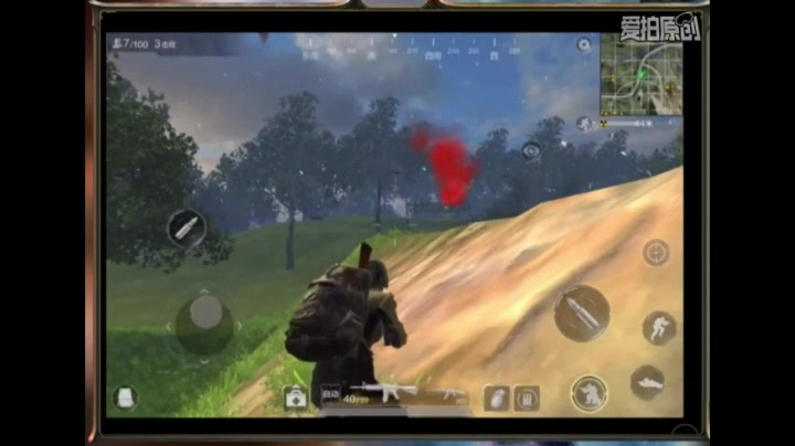 �������� ����ʹ�� ʹ���ж�ż������_��������_bilibili