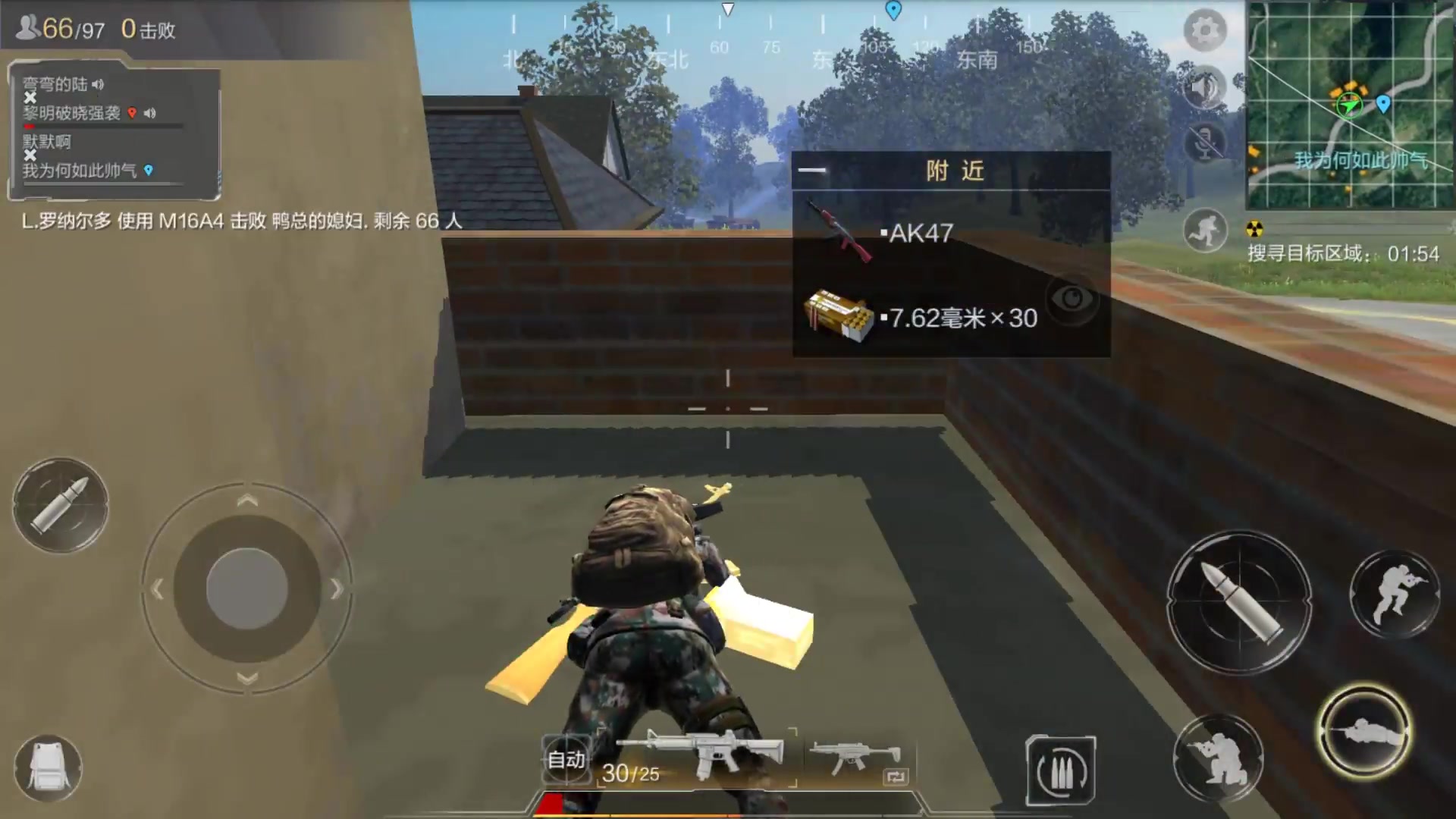 ����ʹ���������ж�01������������_��������_bilibili