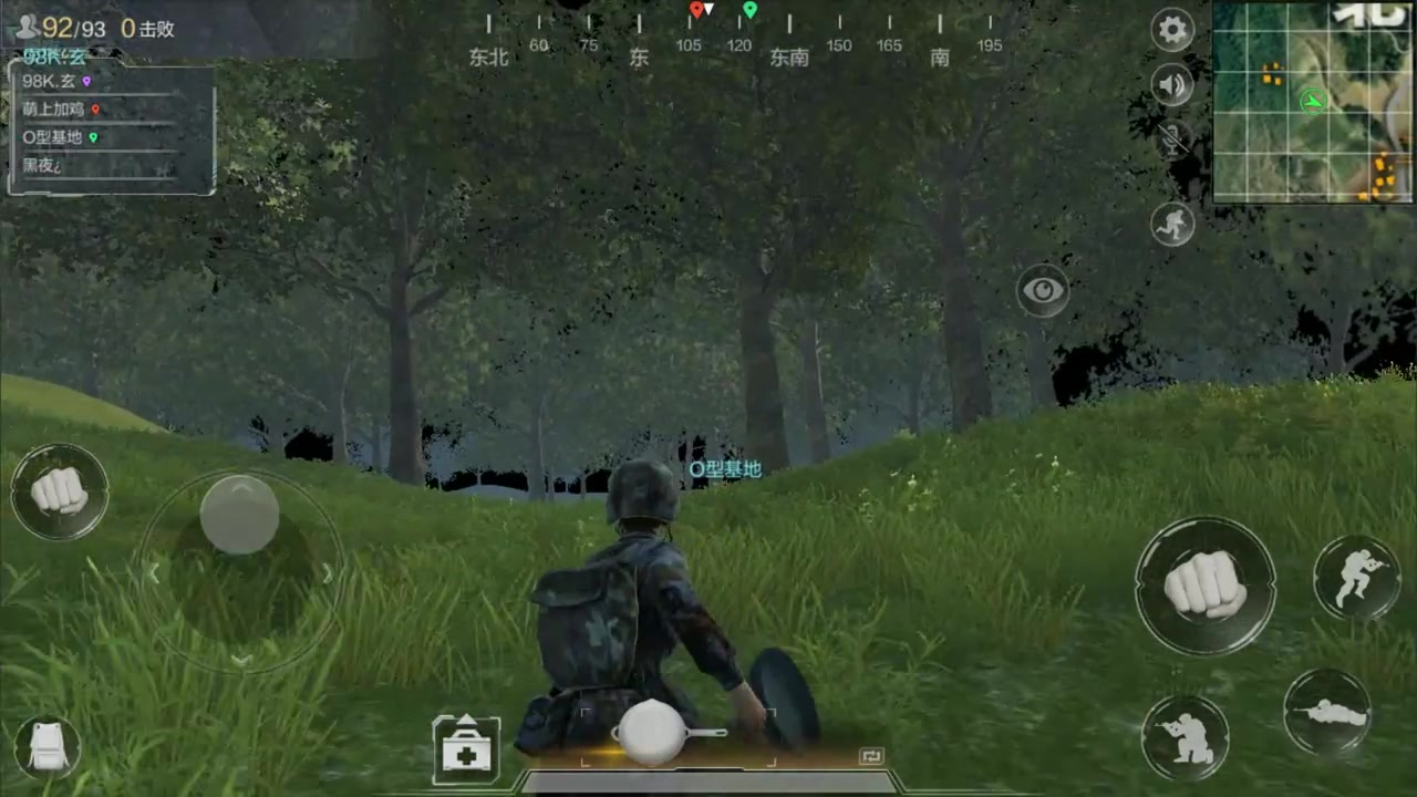 ��G���ȡ� ����ʹ��:ʹ���ж�-���ųԼ���_��������_bilibili