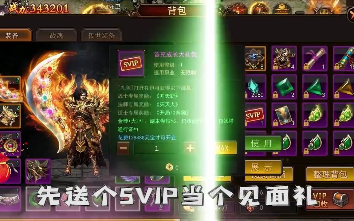 �������½����1000��ֵ�������ںţ�������_��������_bilibili