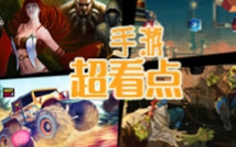 ������ʮ�˲���һ�����δ��̵�-���ڸ�����2���ڵ��к�_��������_bilibili