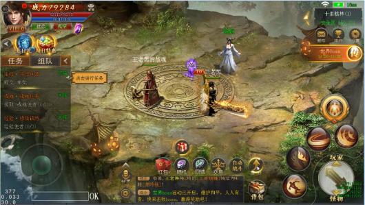 ����Ѫ��������Ƶ_��������_bilibili