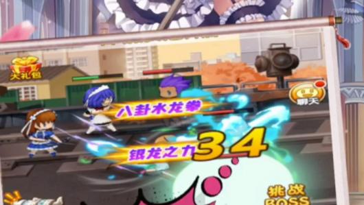 ��������˫�����β��Ҳ����ת����������������˫���ռ�������Ůͼ����һͳ��ͼ���ɾͰ�ҵ��_��������_bilibili