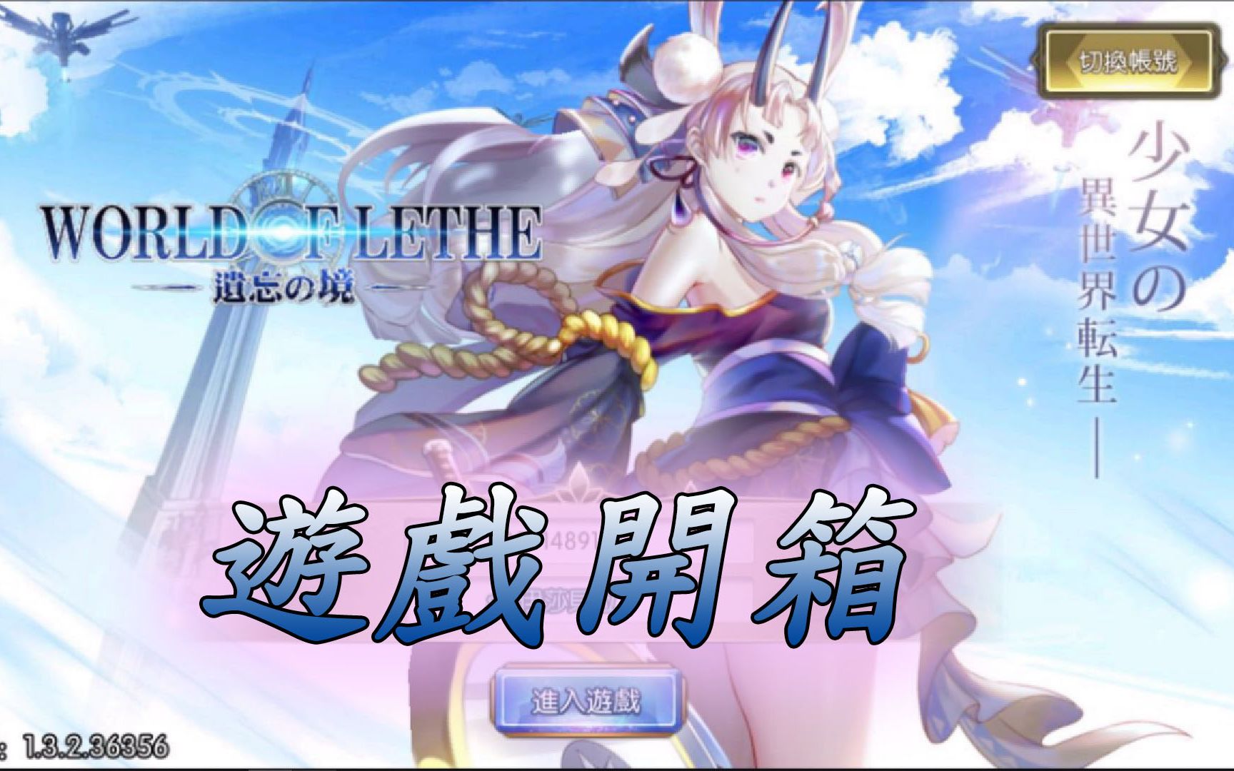 ���z��֮�����@�[����񼼡��r�Չ��s�����������񶼲�Ҋ_��������_bilibili