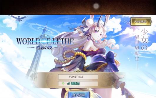 ����֮��������Ϊ��ʲô����Ϸ��ԭ���Ǵ��ӻ�+�⣡_��������_bilibili