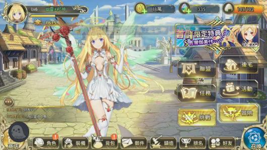 ������֮�������������棨��������10�飫ս�����棩_��������_bilibili