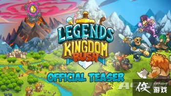 ����������ս ���桷����6��11�յ�½Apple Arcade