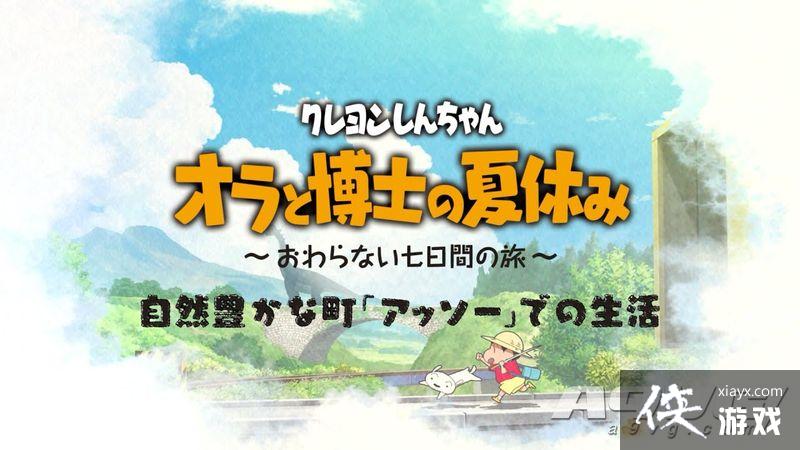 ������С�� ���벩ʿ����� �޾�������֮�á���ͷ����PV