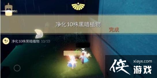 光遇6.10任务怎么做?6月10日任务攻略大全 光遇6.10任务怎么做?6月10日任务攻略大全