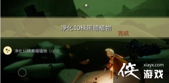 光遇6.10任务怎么做?6月10日任务攻略大全 光遇6.10任务怎么做?6月10日任务攻略大全