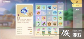 Ħ��ׯ԰ѩ���ûʱ����ʲôʱ�򣿵�ѩ��ʱ�����