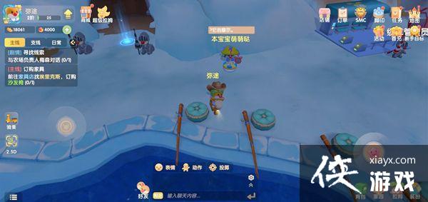 Ħ��ׯ԰ѩ���ûʱ����ʲôʱ�򣿵�ѩ��ʱ�����