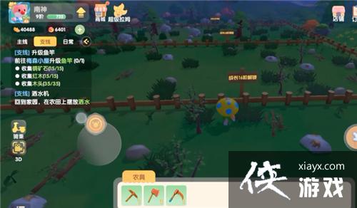 Ħ��ׯ԰��ľ����ʲô�ط�����ľ��λ��һ��