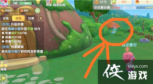 Ħ��ׯ԰��ľ����ʲô�ط�����ľ��λ��һ��