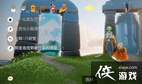 光遇圣岛被污染的喷泉如何净化?圣岛找到被污染的喷泉位置汇总 光遇圣岛被污染的喷泉如何净化?圣岛找到被污染的喷泉位置汇总